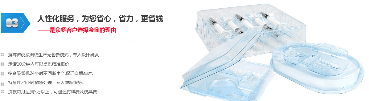 一次檢驗3.JPG